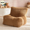 Bilie Faux Fur Lounger Caramel Kids & Teens